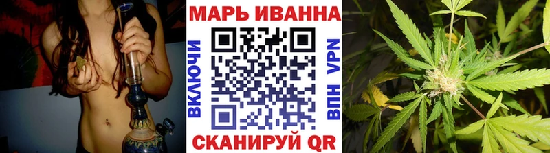 Где купить наркотики Котельнич Галлюциногенные грибы  ГАШ  Амфетамин  Канабис  кракен   Кокаин 