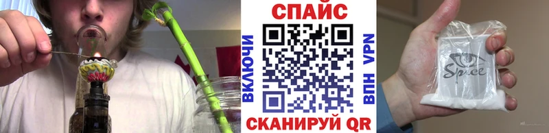 Бутират 99%  купить закладку  Котельнич 