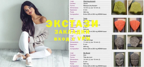 MESCALINE Абдулино