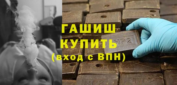 твердый Абинск