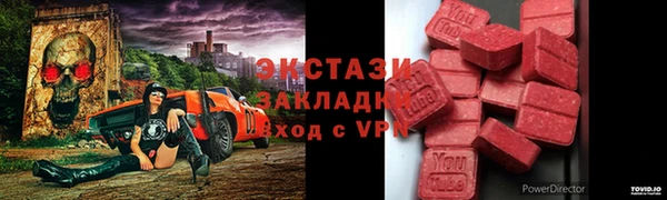 твердый Абинск