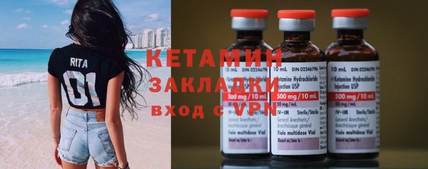 твердый Абинск