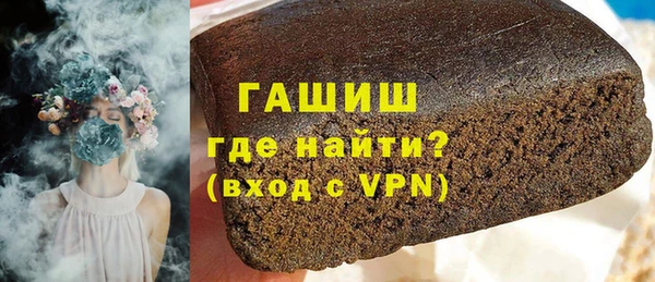 твердый Абинск