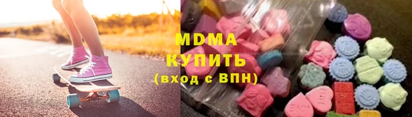 герыч Алзамай