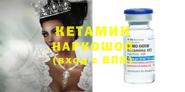 твердый Абинск