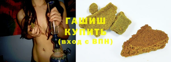 MESCALINE Абдулино