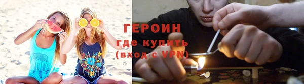 твердый Абинск