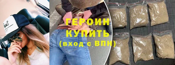 твердый Абинск