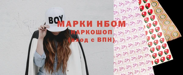 прущая мука Алексин