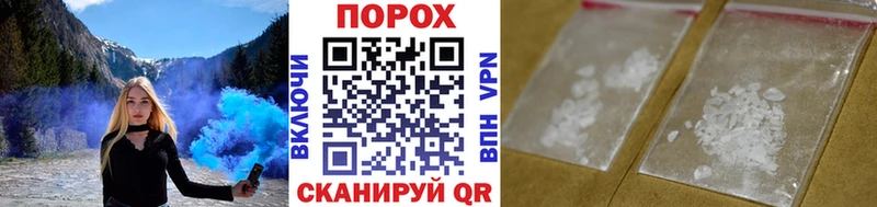 Первитин кристалл  Котельнич 